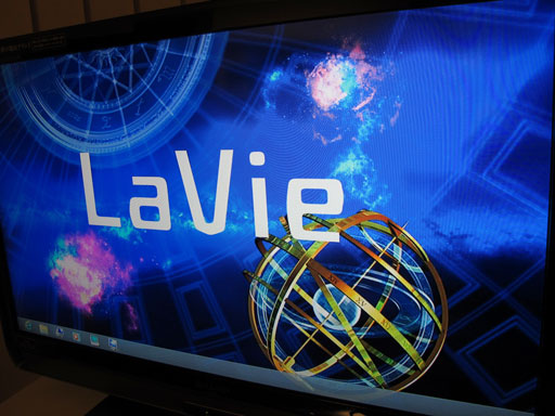 Lavie Sのデスクトップ